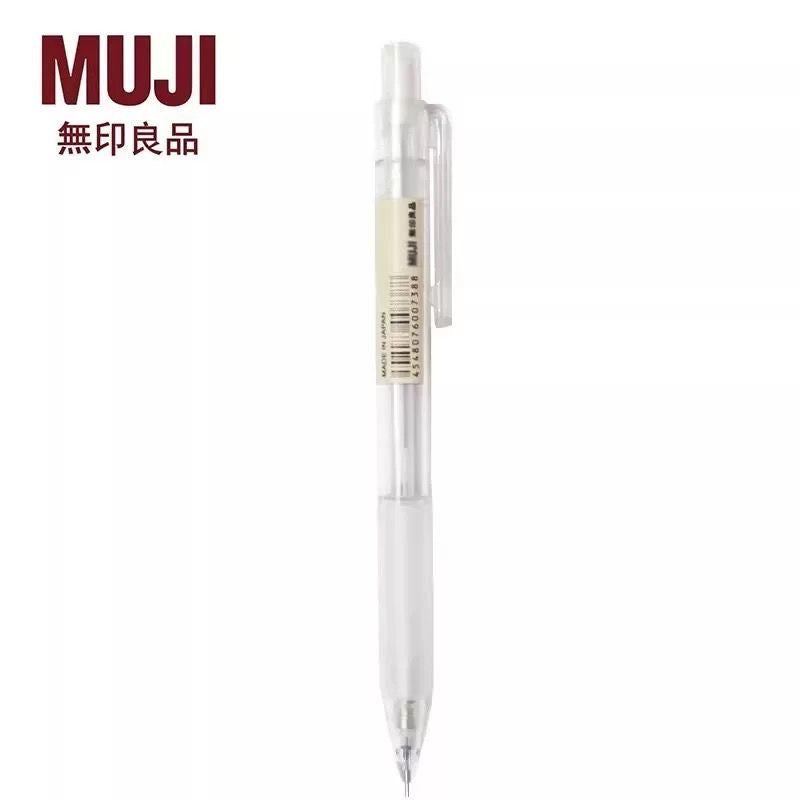 (New Arrivel) PSL02 | Muji Mechanical Pencil 0.5mm 1pcs