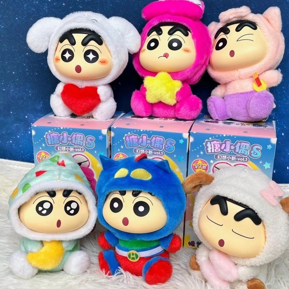 BDB70 | Shinchan Blind box