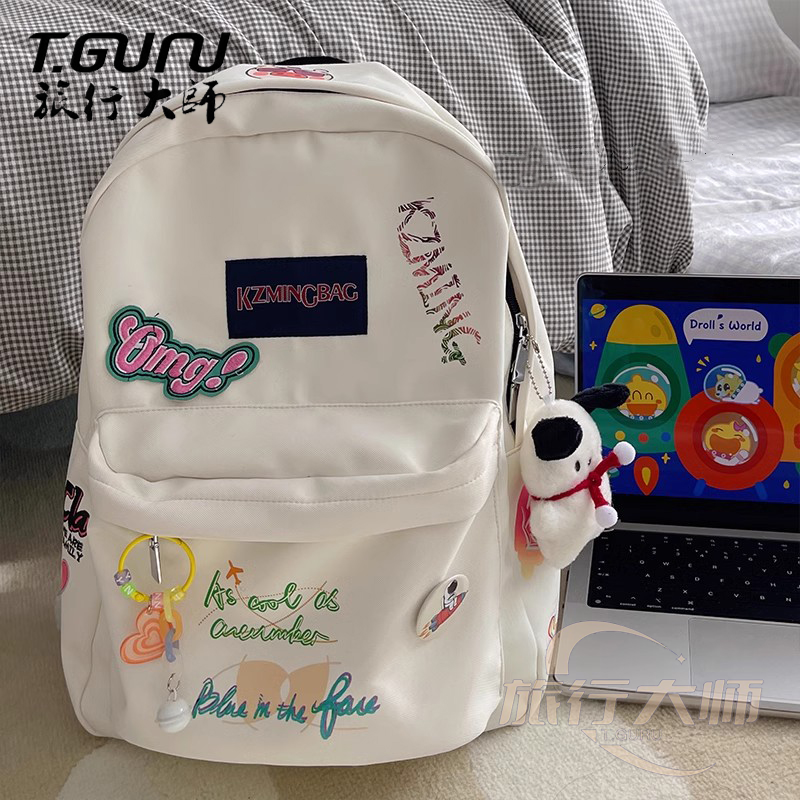 ZB118 | Bag , BackPack white