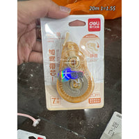CRT38 | 20m Deli Correction Tape 1pcs