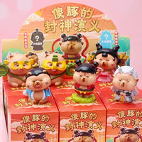 BDB05 | Capybara Blind Box 1pcs