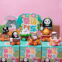 BDB03 | Blind Box 1pcs